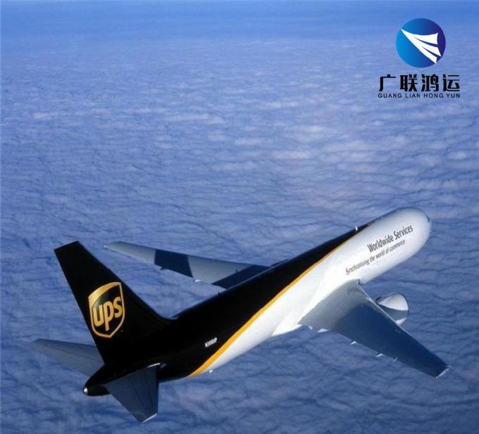 中国からのノルウェーへの航空貨物の運送業者の兵站学サービス